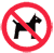 Keine Hunde erlaubt